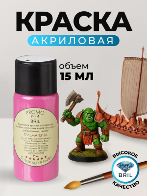 83 телемагента 83 телемагента